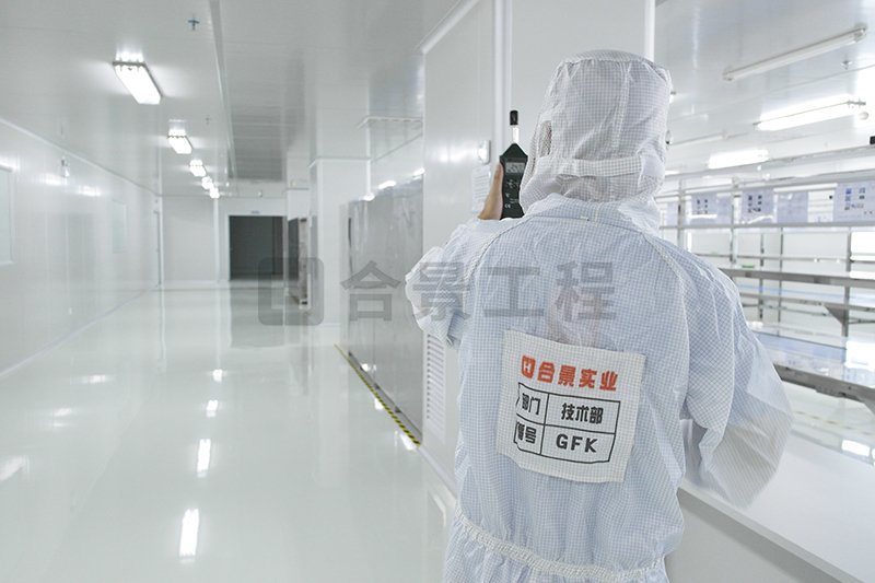 電子無塵車間及潔凈室有哪些要求？具體是這幾點
