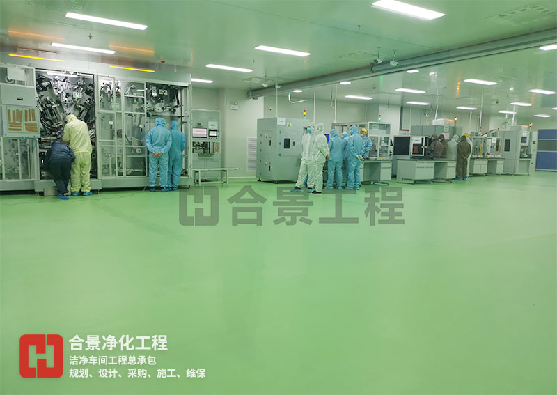 如何設(shè)計(jì)半導(dǎo)體無塵車間通風(fēng)系統(tǒng)？