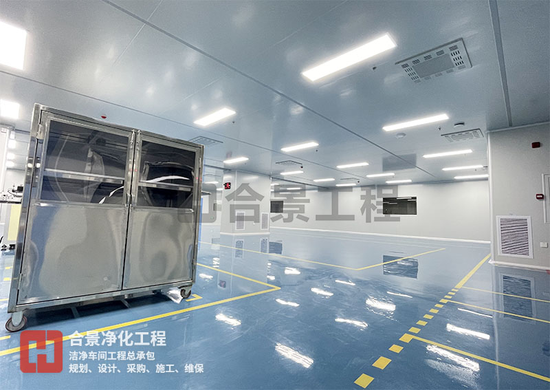 如何高效調試電池凈化車間？