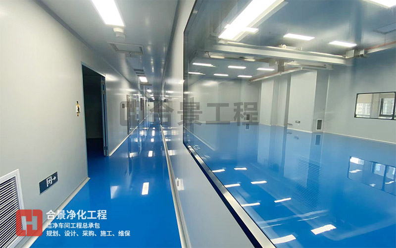 藥廠潔凈工程裝修核心--選材指南與GMP合規要求