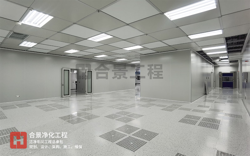 半導體潔凈室建設地面施工工藝規范